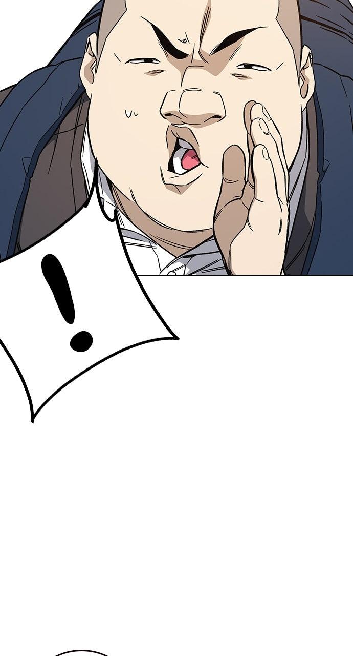 Read Study Group chapter 108.7 image 77 on Lezhin