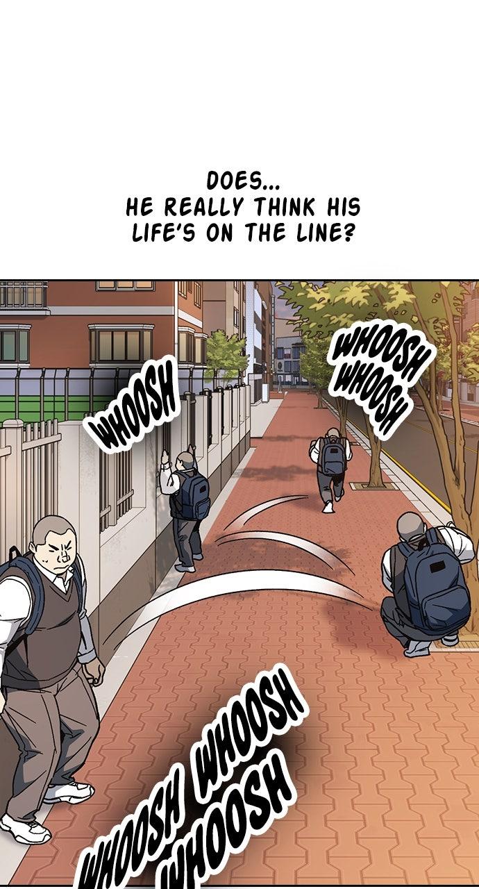 Read Study Group chapter 108.7 image 96 on Lezhin