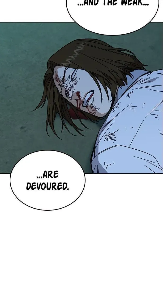 Read Study Group chapter 109.1 image 100 on Lezhin