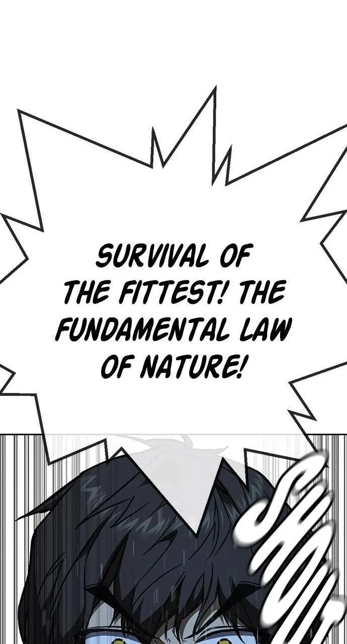 Read Study Group chapter 109.1 image 101 on Lezhin