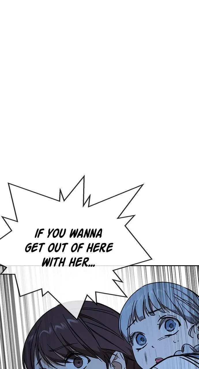 Read Study Group chapter 109.1 image 103 on Lezhin