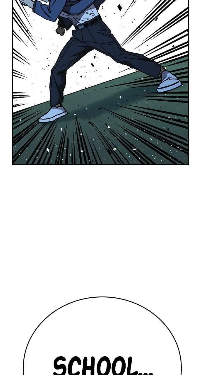 Read Study Group chapter 109.1 image 110 on Lezhin