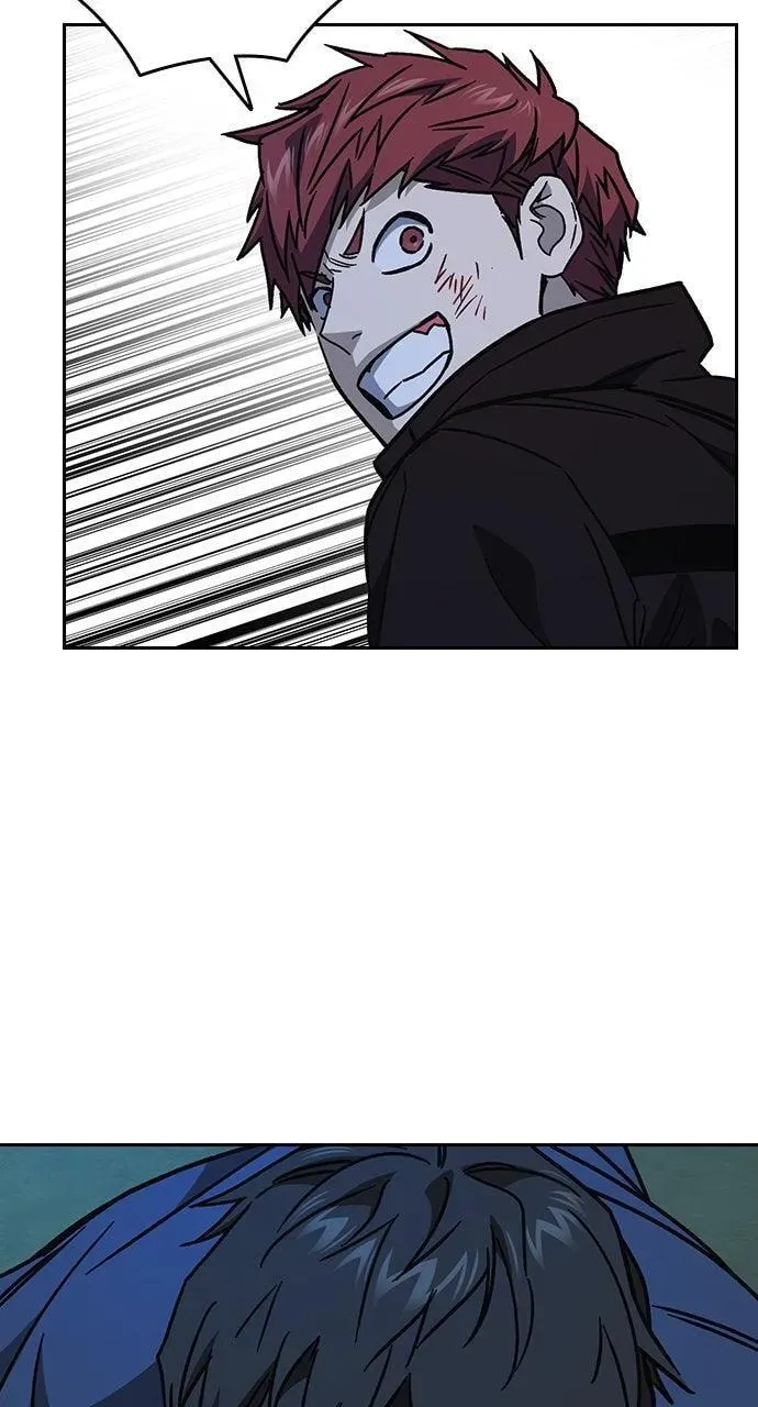 Read Study Group chapter 109.1 image 113 on Lezhin