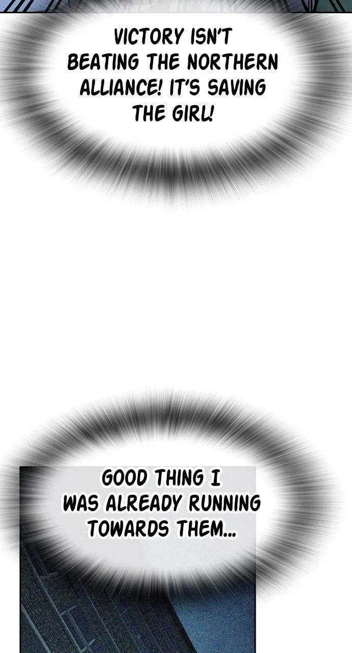 Read Study Group chapter 109.1 image 33 on Lezhin