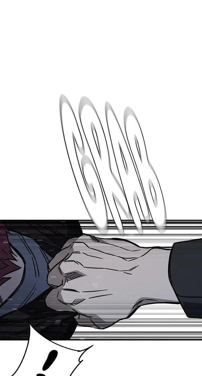 Read Study Group chapter 109.1 image 50 on Lezhin