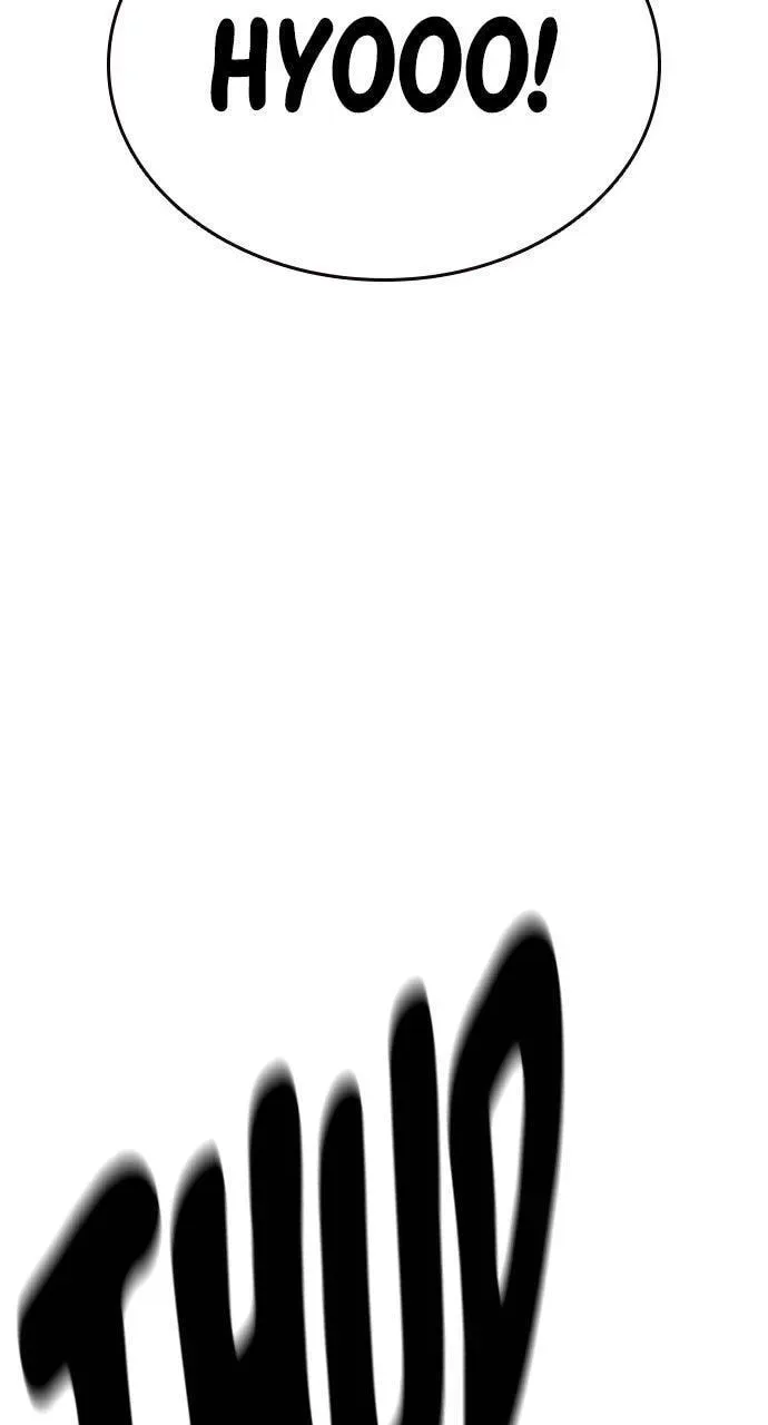 Read Study Group chapter 109.1 image 62 on Lezhin