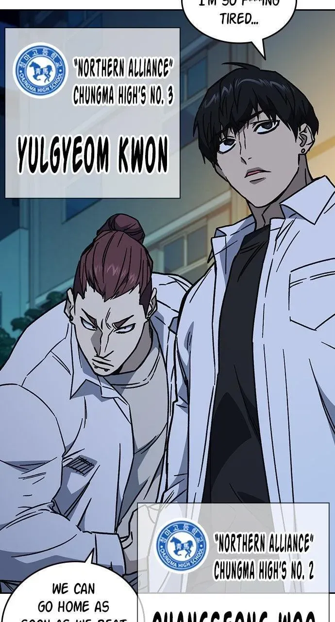 Read Study Group chapter 109.1 image 76 on Lezhin