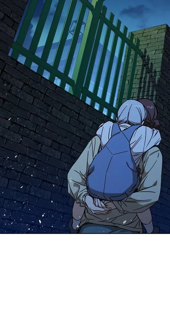 Read Study Group chapter 109.1 image 94 on Lezhin