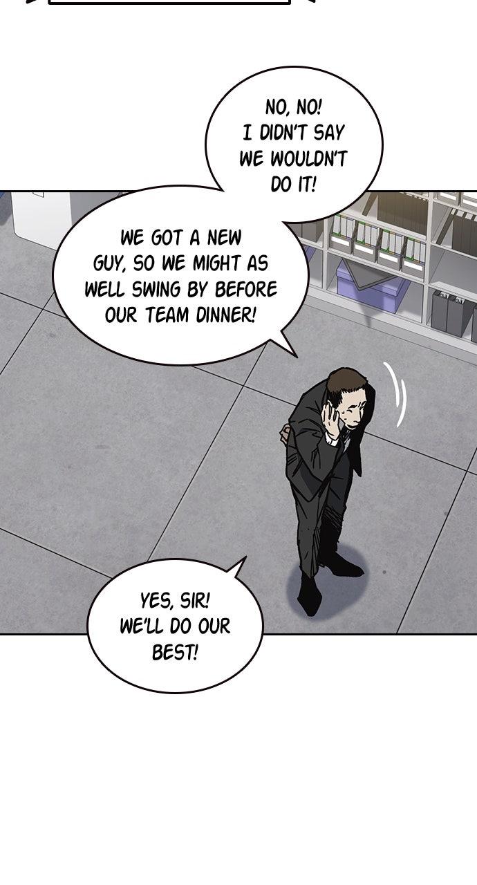Read Study Group chapter 109.2 image 107 on Lezhin