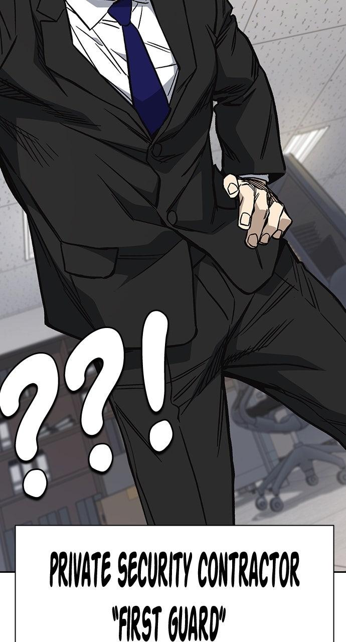Read Study Group chapter 109.2 image 112 on Lezhin