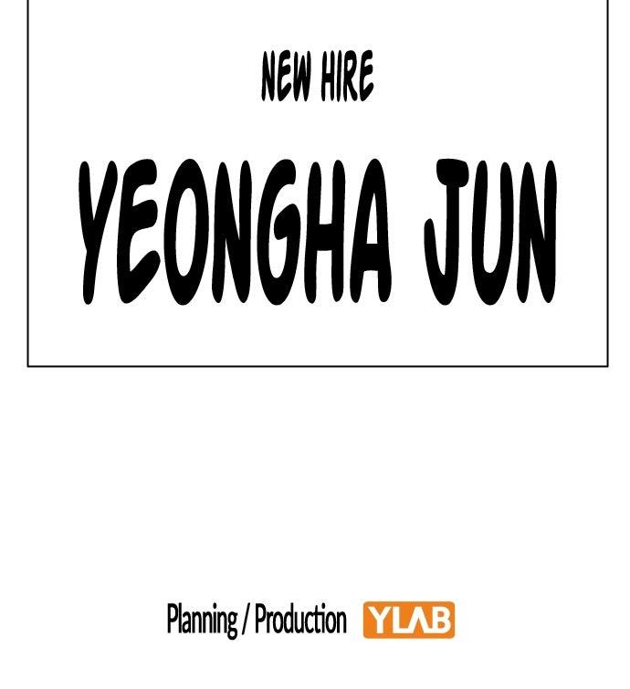 Read Study Group chapter 109.2 image 113 on Lezhin