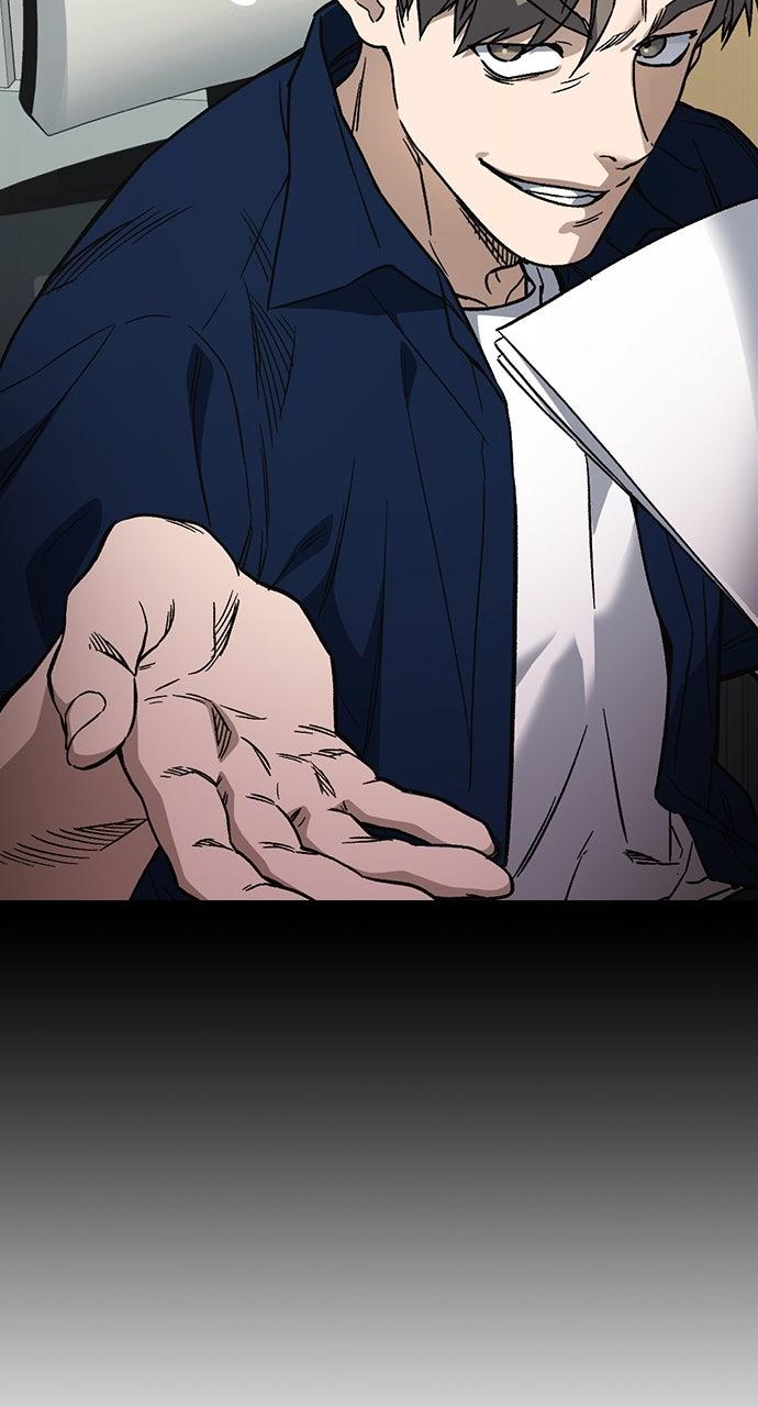 Read Study Group chapter 109.2 image 19 on Lezhin