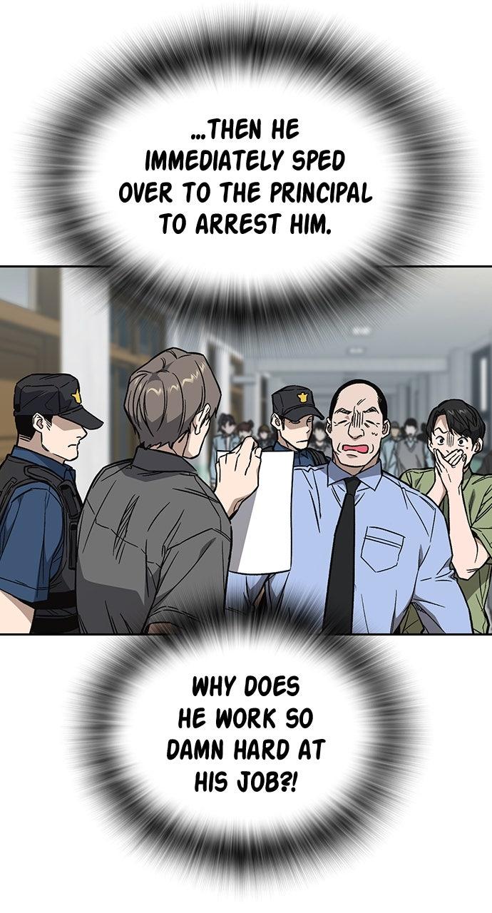 Read Study Group chapter 109.2 image 21 on Lezhin