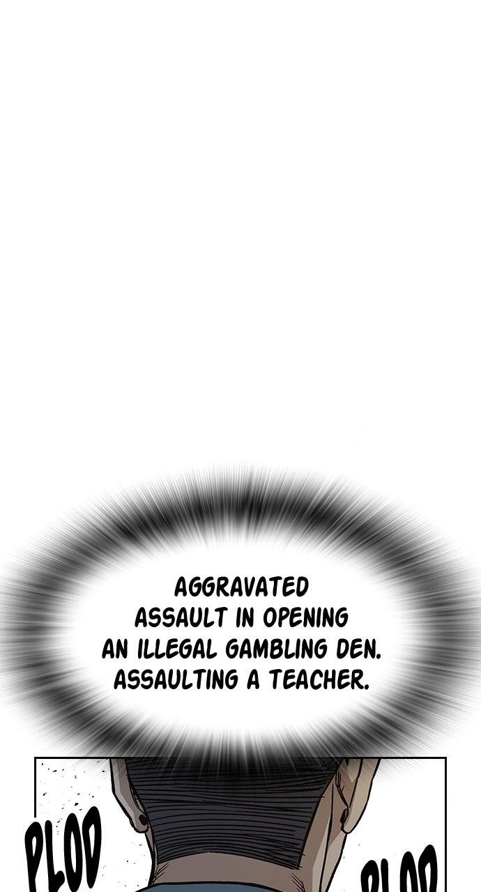 Read Study Group chapter 109.2 image 22 on Lezhin