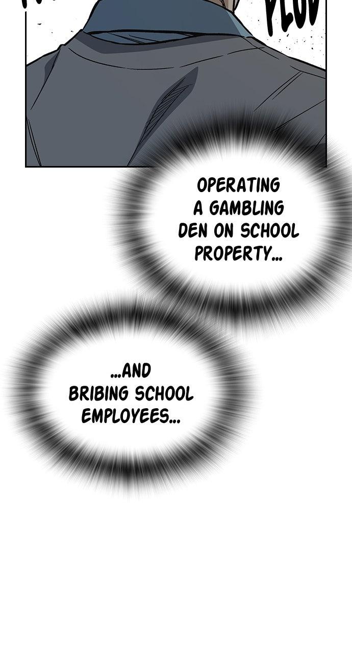 Read Study Group chapter 109.2 image 23 on Lezhin