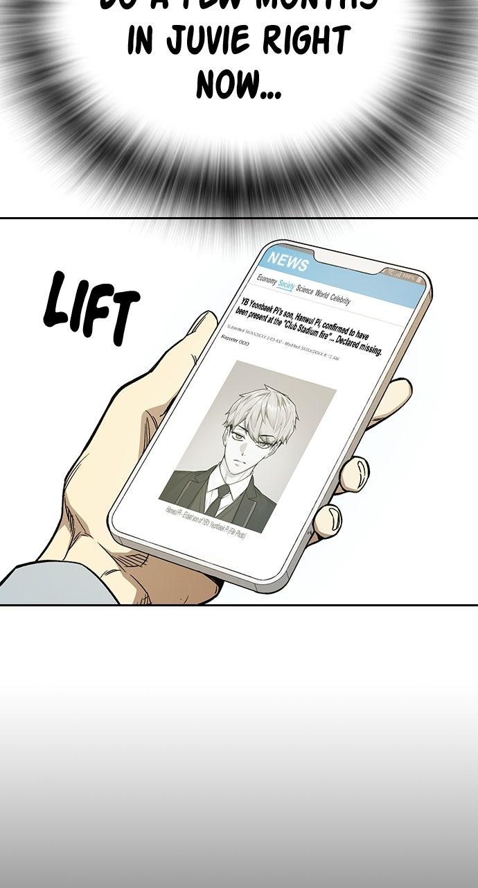 Read Study Group chapter 109.2 image 29 on Lezhin
