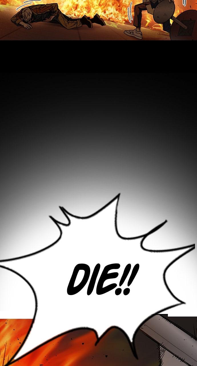 Read Study Group chapter 109.2 image 32 on Lezhin