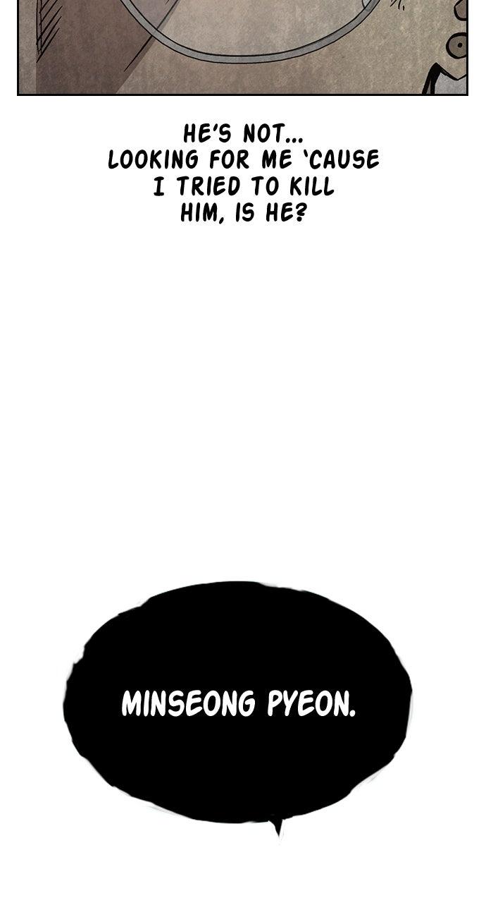 Read Study Group chapter 109.2 image 37 on Lezhin