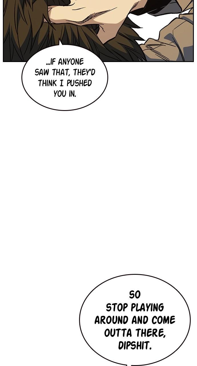 Read Study Group chapter 109.2 image 43 on Lezhin