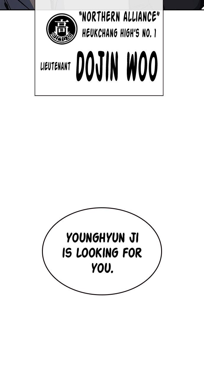 Read Study Group chapter 109.2 image 45 on Lezhin