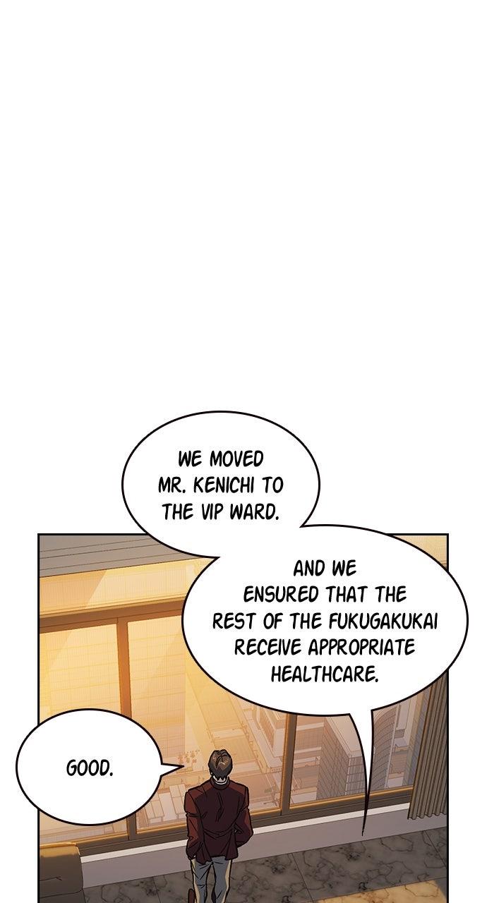 Read Study Group chapter 109.2 image 47 on Lezhin