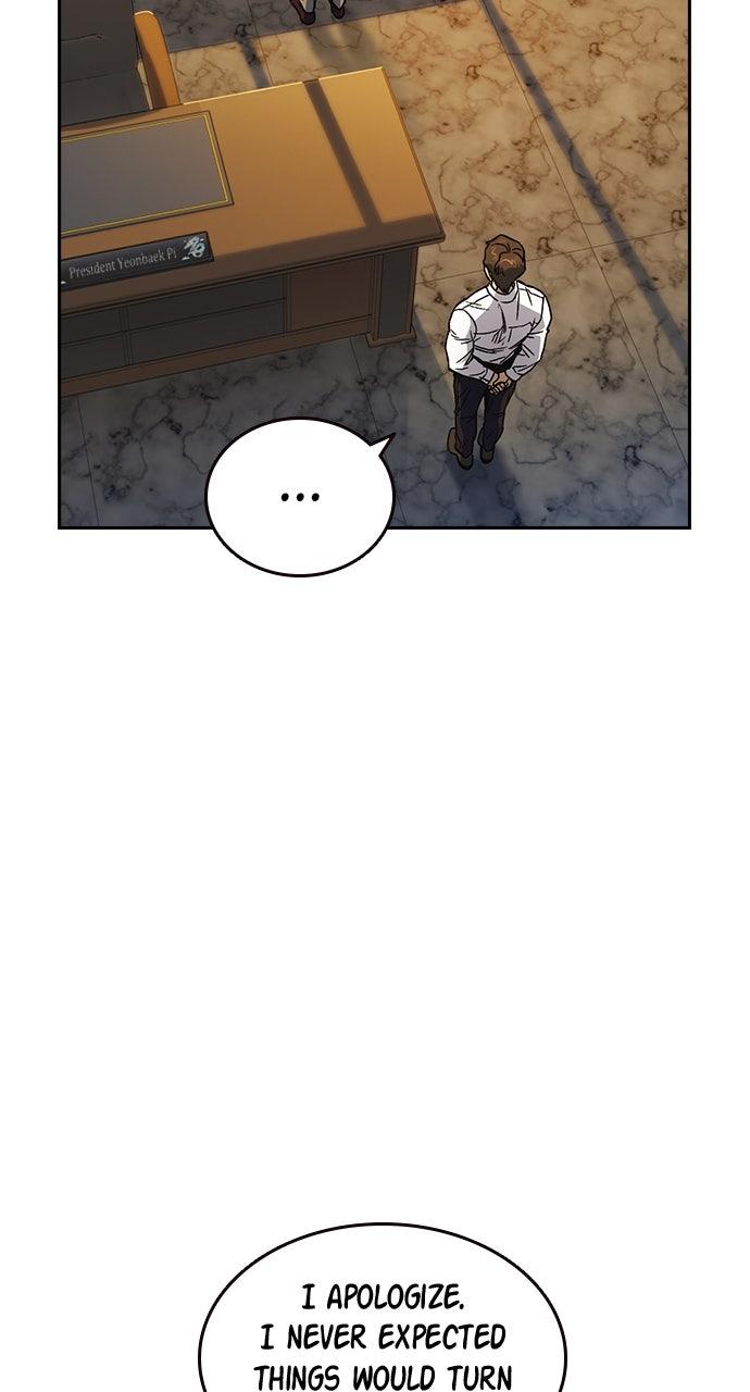 Read Study Group chapter 109.2 image 48 on Lezhin