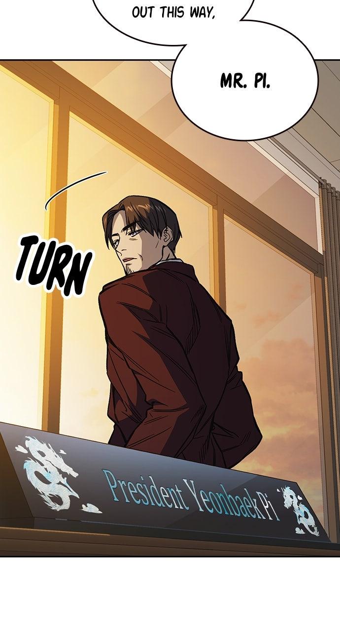 Read Study Group chapter 109.2 image 49 on Lezhin