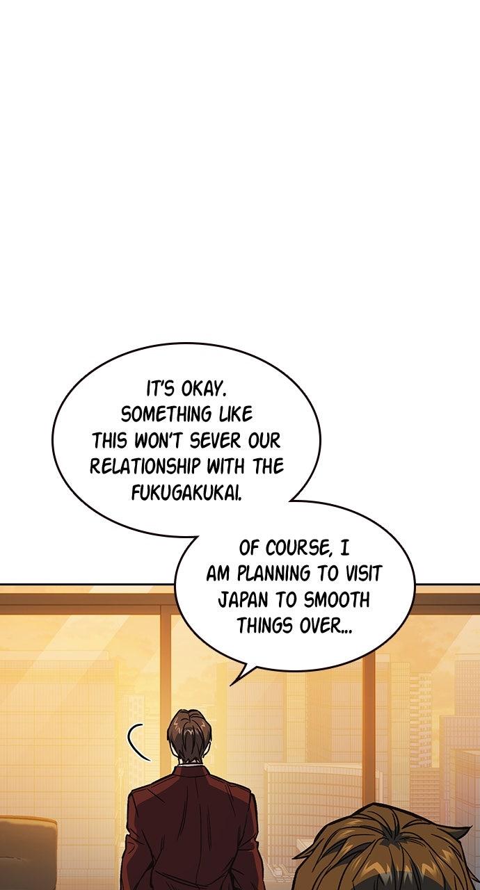 Read Study Group chapter 109.2 image 50 on Lezhin