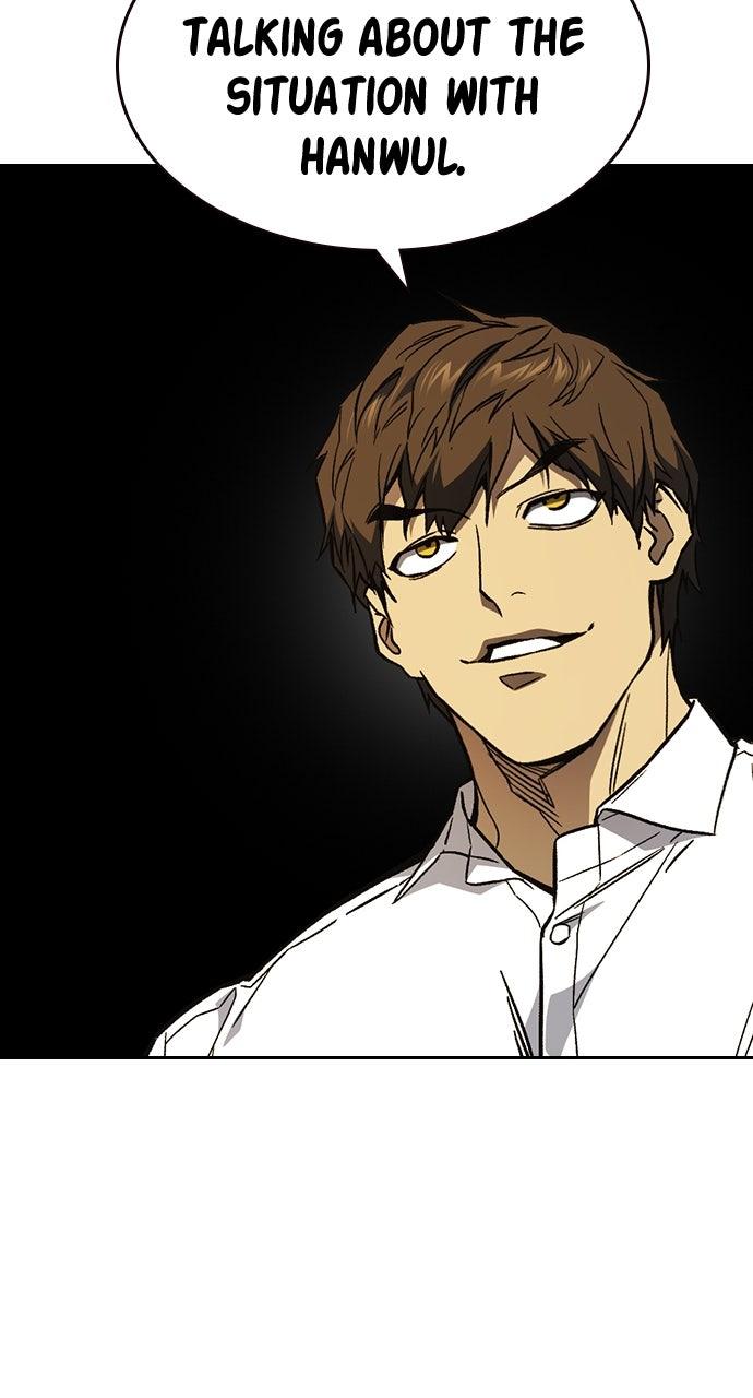 Read Study Group chapter 109.2 image 52 on Lezhin
