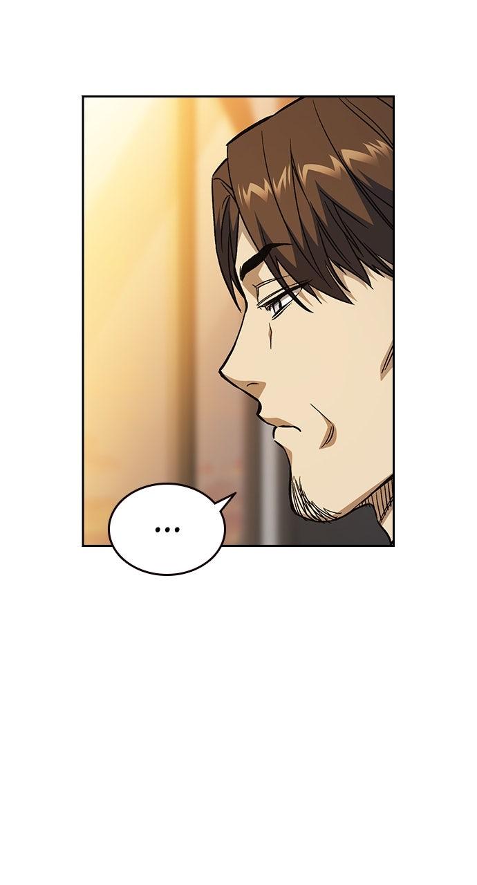 Read Study Group chapter 109.2 image 53 on Lezhin