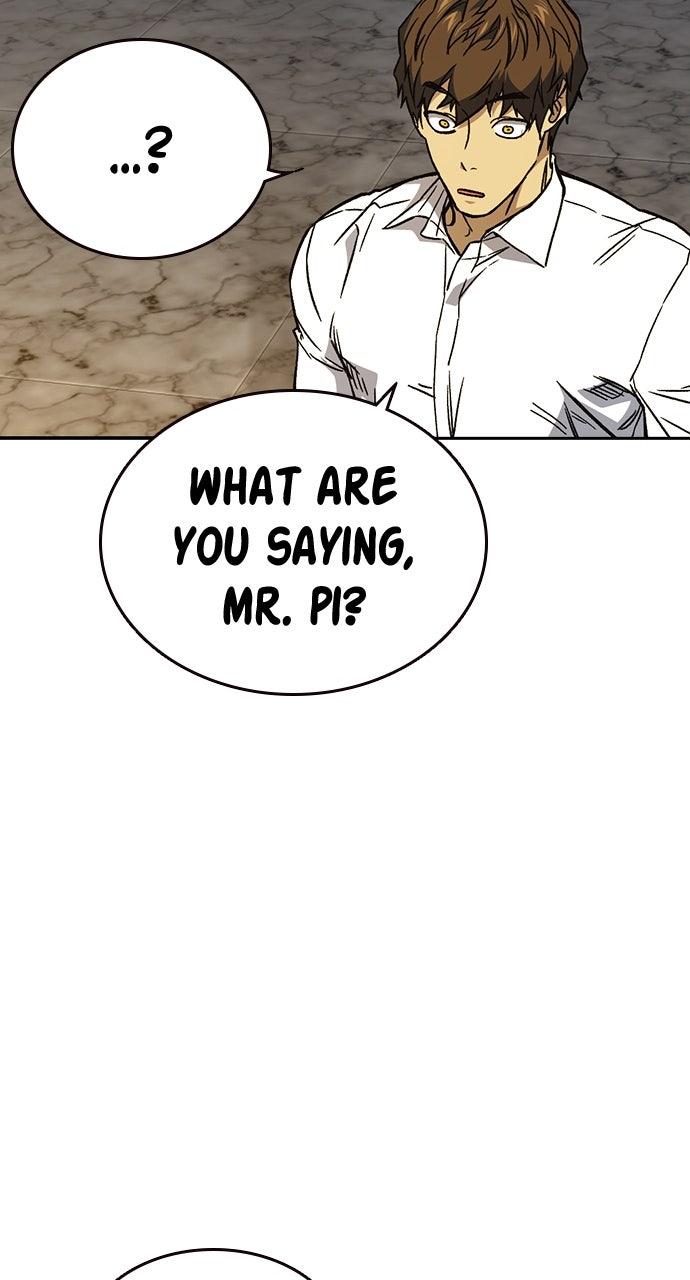 Read Study Group chapter 109.2 image 56 on Lezhin