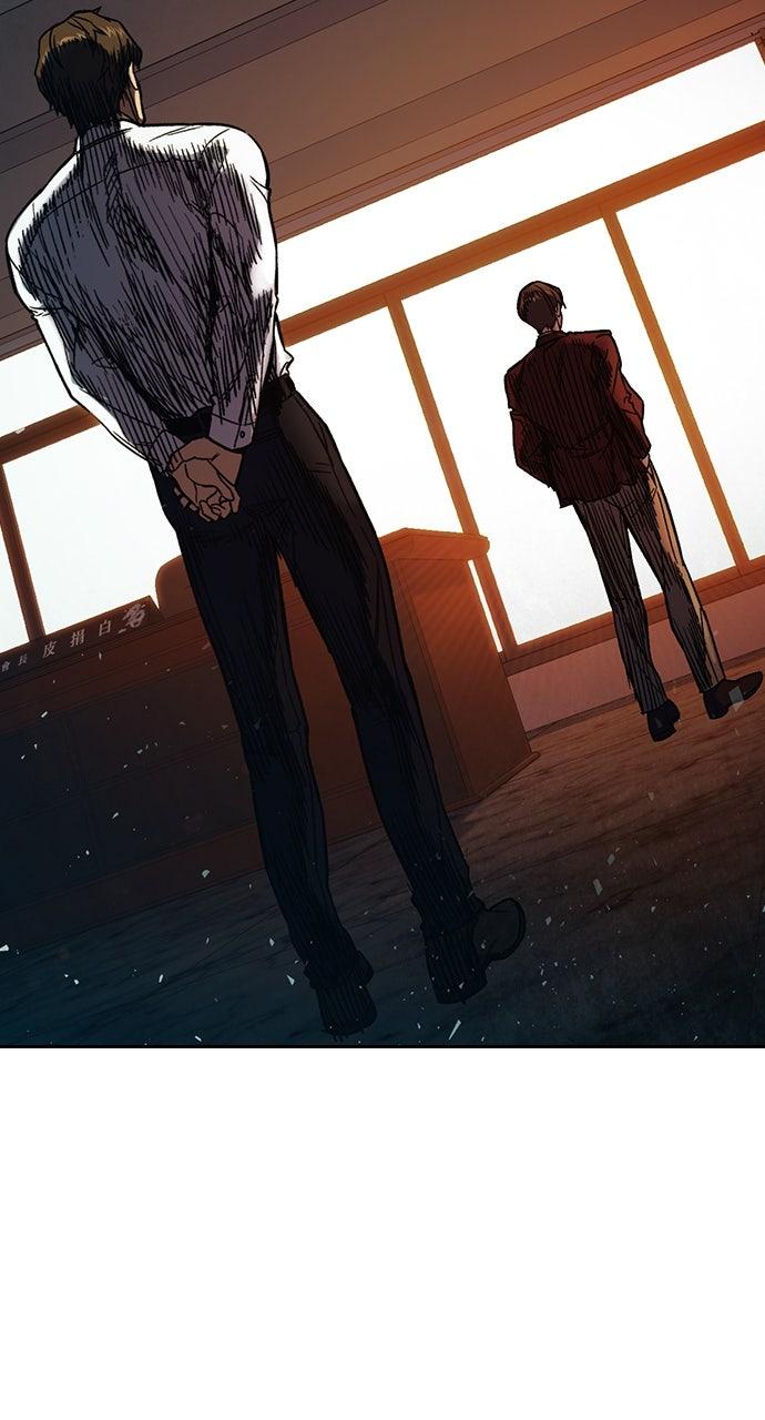 Read Study Group chapter 109.2 image 59 on Lezhin