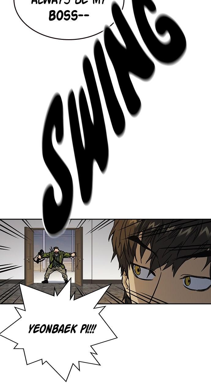 Read Study Group chapter 109.2 image 61 on Lezhin