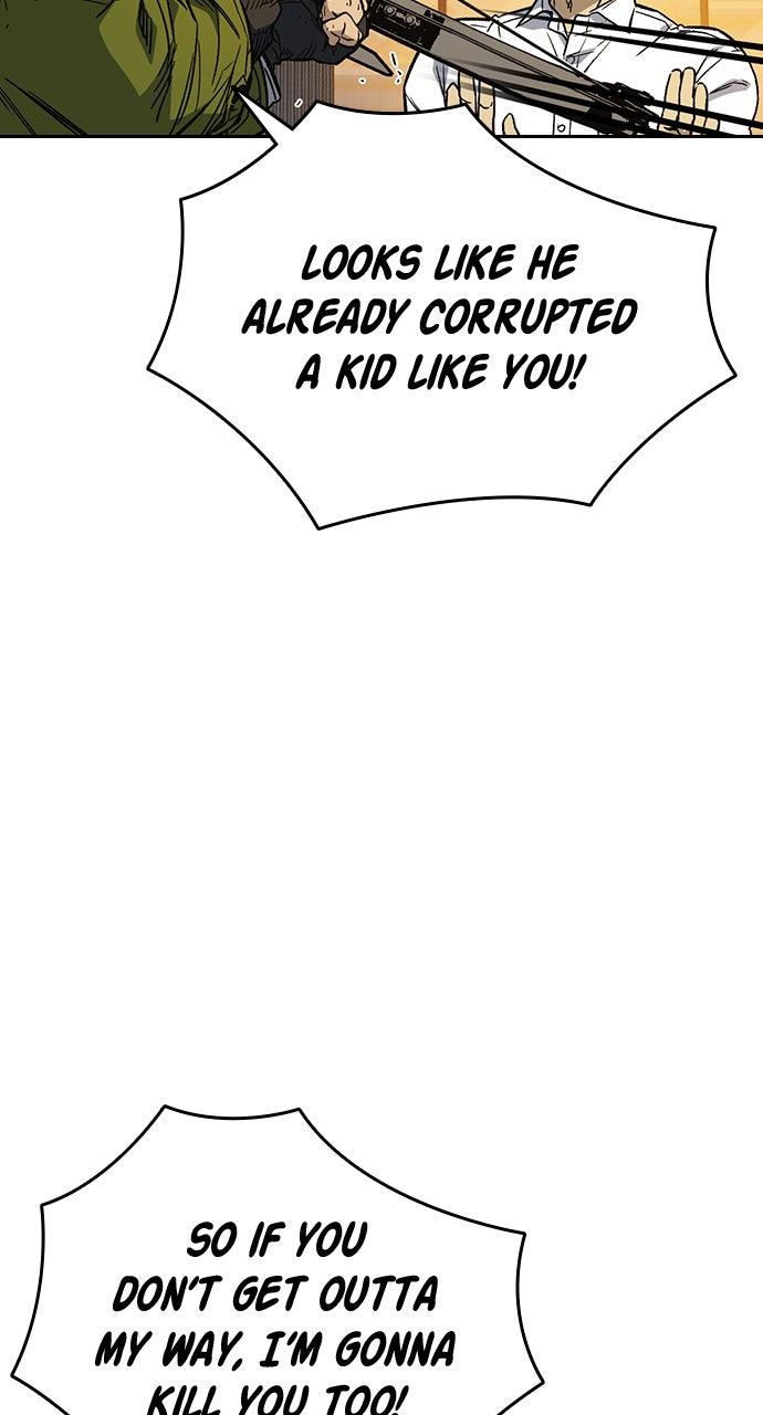 Read Study Group chapter 109.2 image 67 on Lezhin