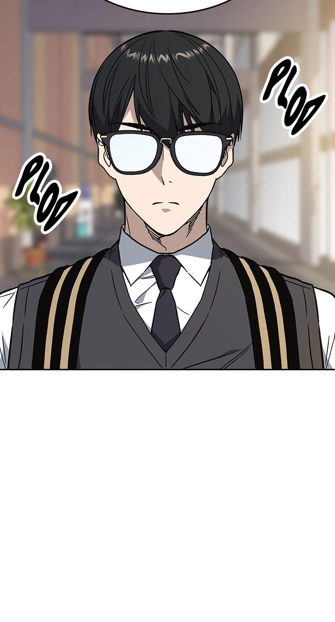 Read Study Group chapter 109.2 image 7 on Lezhin