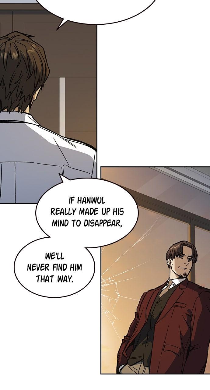 Read Study Group chapter 109.2 image 97 on Lezhin
