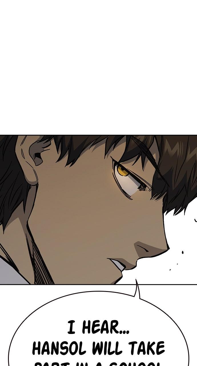 Read Study Group chapter 109.2 image 98 on Lezhin