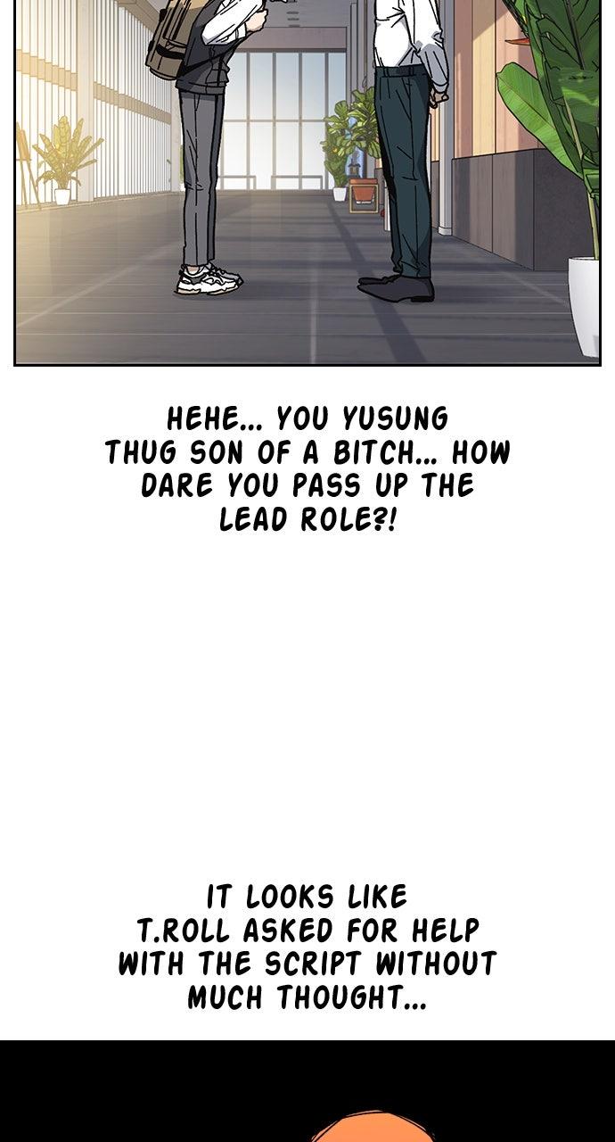 Read Study Group chapter 109.3 image 100 on Lezhin