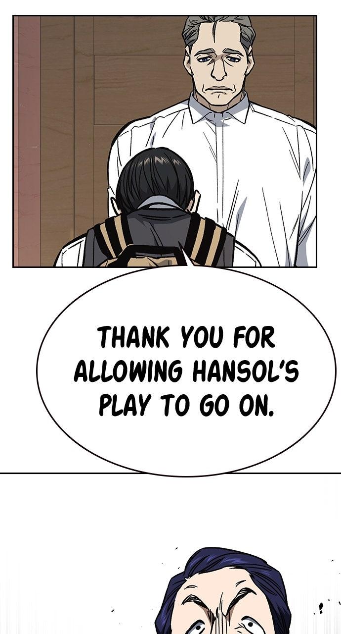 Read Study Group chapter 109.3 image 102 on Lezhin