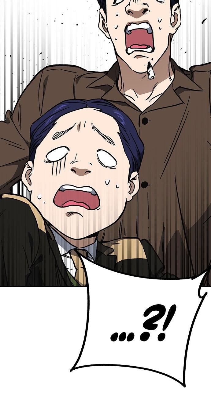 Read Study Group chapter 109.3 image 103 on Lezhin