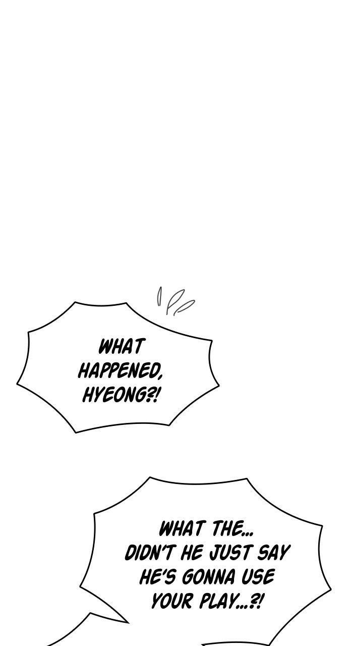 Read Study Group chapter 109.3 image 104 on Lezhin