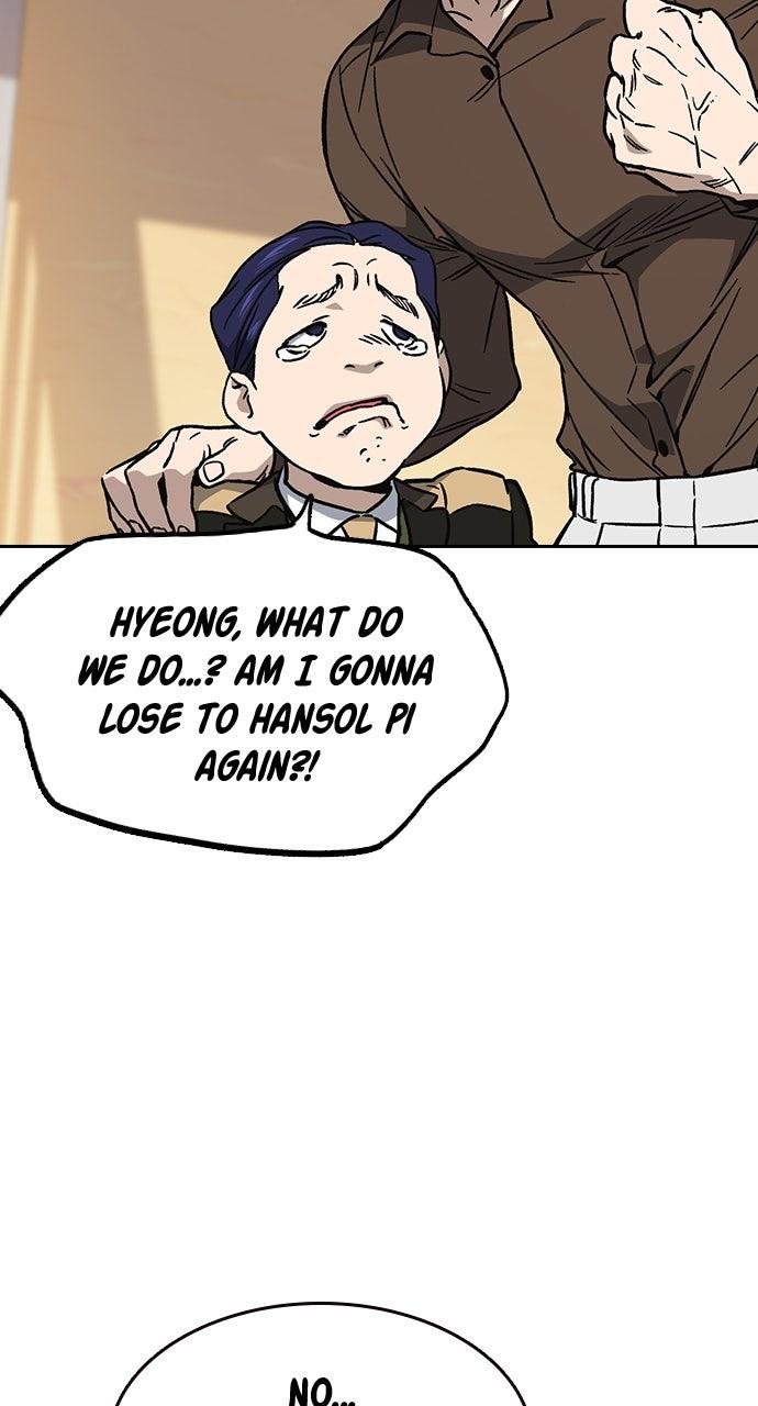 Read Study Group chapter 109.3 image 107 on Lezhin