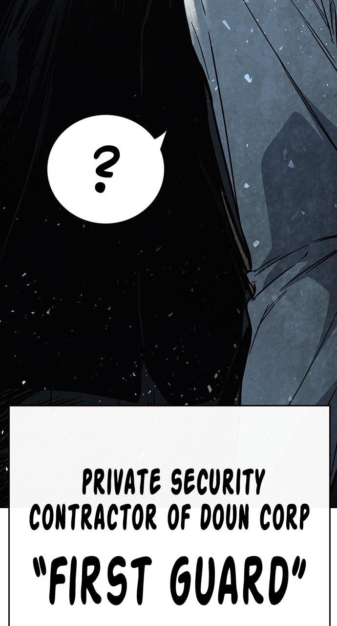 Read Study Group chapter 109.3 image 114 on Lezhin