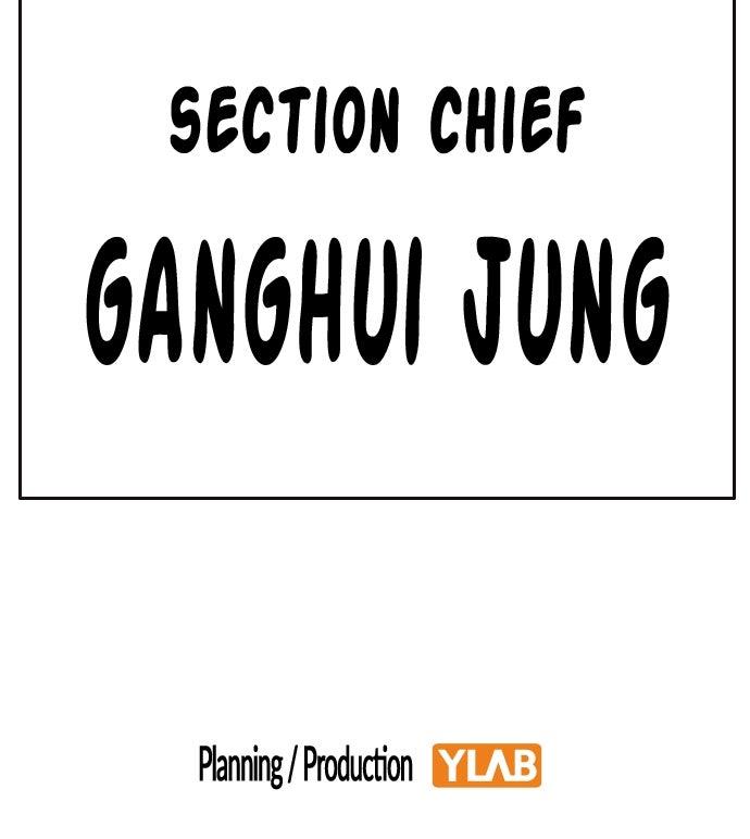 Read Study Group chapter 109.3 image 115 on Lezhin