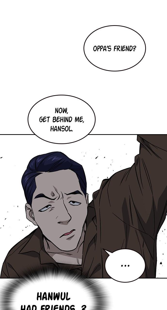 Read Study Group chapter 109.3 image 13 on Lezhin