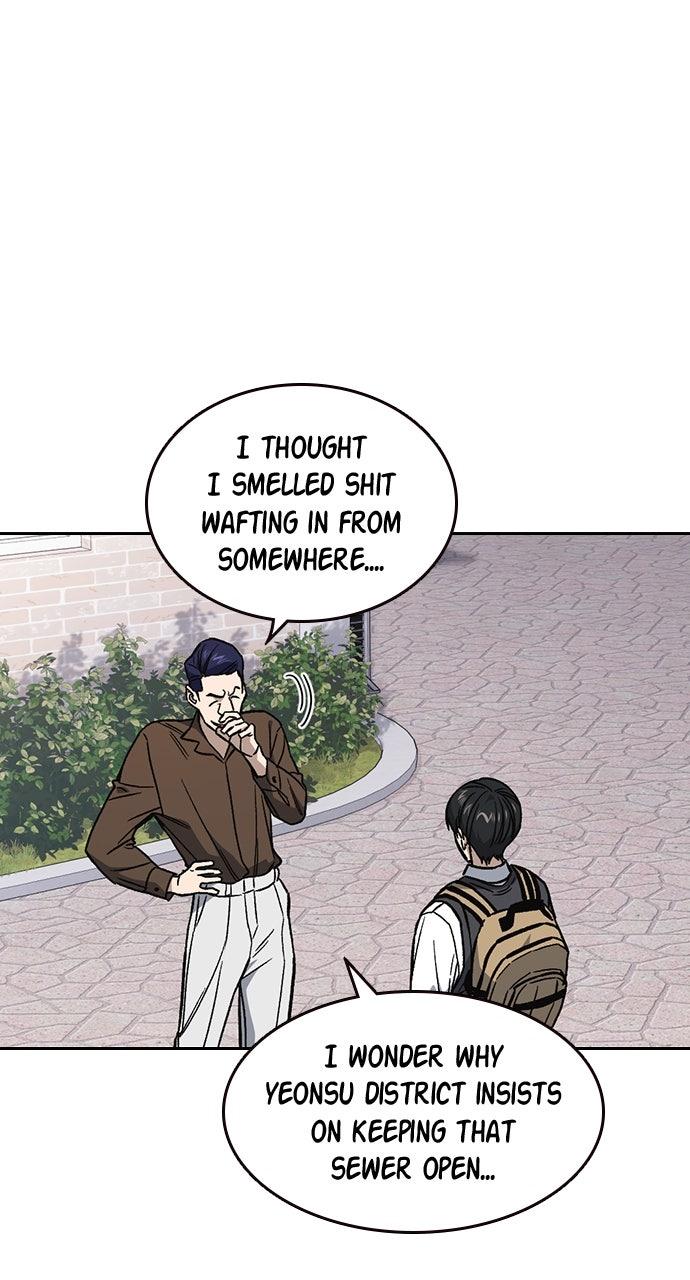 Read Study Group chapter 109.3 image 17 on Lezhin