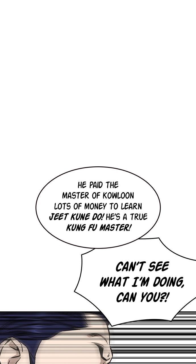 Read Study Group chapter 109.3 image 27 on Lezhin