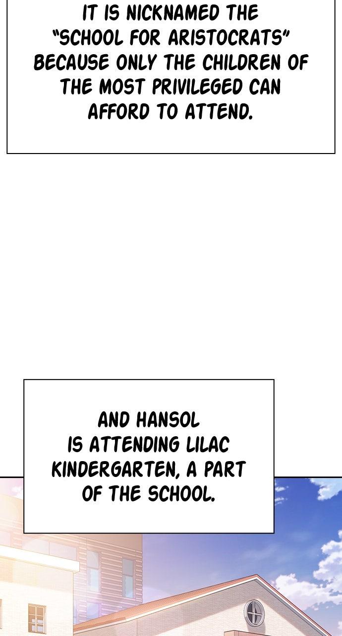 Read Study Group chapter 109.3 image 3 on Lezhin