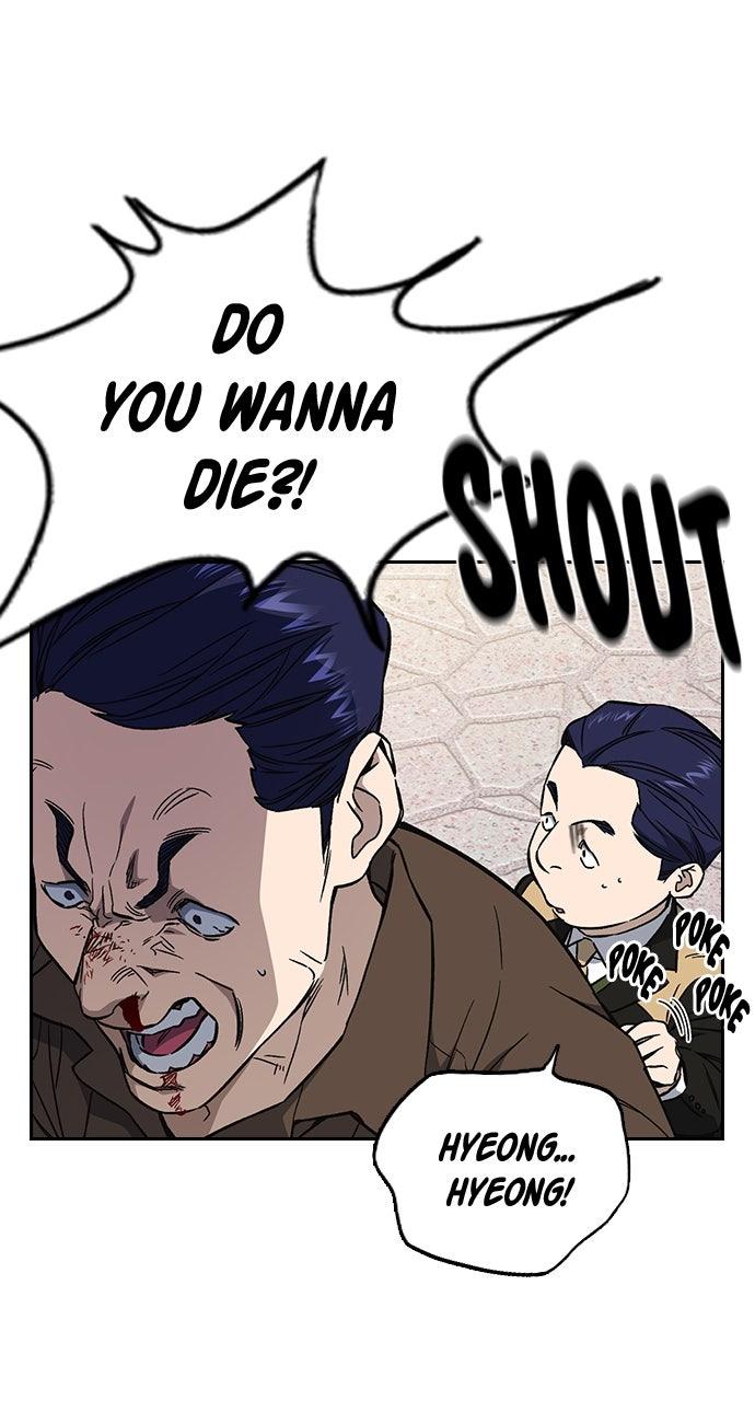 Read Study Group chapter 109.3 image 38 on Lezhin