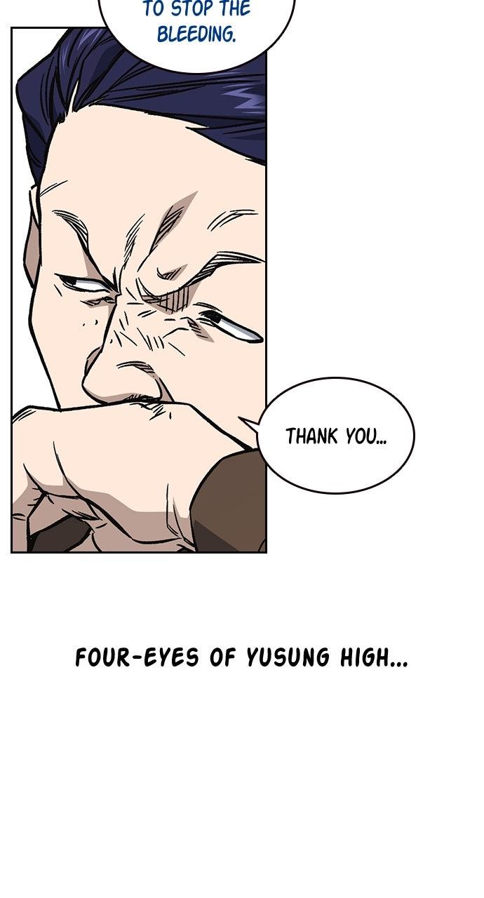Read Study Group chapter 109.3 image 45 on Lezhin